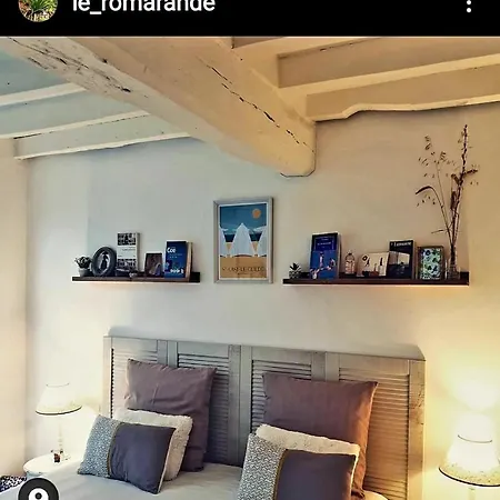 Le Romarande, Detente Avec Privatif * Heubecourt-Haricourt